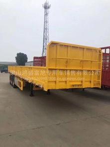 鴻盛廠家定制11米至13米標準半掛車 經(jīng)濟高效的運輸解決方案