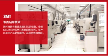 浦科特PX-128M7VC固態(tài)硬盤 Z團(tuán)低價(jià)入手，性價(jià)比之選